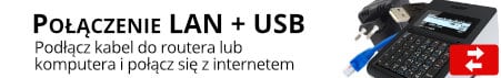 LAN + USB